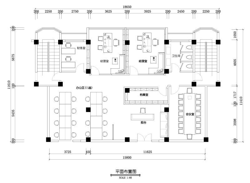 辦公家具擺放圖